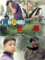 人人草人人看